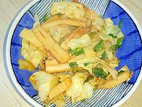 ほうれん草の根・キャベツ・ちくわの辛子めんつゆ炒め